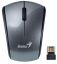 Genius Optical Wireless Micro Traveler 900S Grey 31030021401