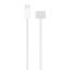 Apple USB-C to MagSafe 3 Cable 2m Silver
