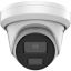 Hikvision DS-2CD2326G2-I(2.8MM)(C)
