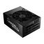 FSP 2500W 80+ Platinum Cannon Pro