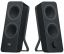 LOGITECH Speakers Z207 BT fekete