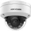 Hikvision DS-2CD2187G2H-LISU (4MM)(EF)