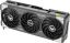 Asus RTX 5070 Ti 16GD7 TUF Gaming OC --- TUF-RTX5070TI-O16G-GAMING