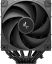 DeepCool AK620 G2 DIGITAL NYX