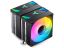 Processzor hűtő Jonsbo CR-3000 ARGB Dual torony, 2x120mm venti, Fekete