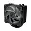 Arctic Freezer 36-S A-RGB Black