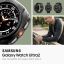 Spigen Liquid Air case for Samsung Galaxy Watch Ultra 2 47mm Matte Black