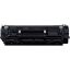 Canon 072 H Black toner