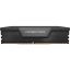 Corsair 48GB DDR5 7000MHz Kit(2x24GB) Vengeance Black
