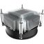 Alpenföhn EKL 22225 CPU Cooler