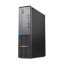 Lenovo ThinkCentre Neo 50s Gen 5 Black/Grey