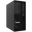 Lenovo ThinkSystem ST45 V3 Black