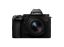 Panasonic Lumix S5 II  Black + Lumix S 18-40mm