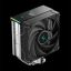 DeepCool AK400 DIGITAL SE CPU Cooler