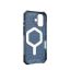 UAG Essential Armor Magsafe case for iPhone 17 Cloud Blue