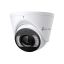 TP-Link VIGI C455 (4mm) VIGI 5MP Full-Color Turret Network Camera