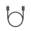 Canyon CND-CCMG60AB15B OnWire 60MG C-C 60W Magnet Braided cable 1m Black