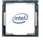 Intel Pentium Gold G6500 4.10GHz LGA1200 processzor