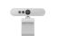 Lenovo 510 FHD Webcam White