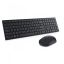 DELL Pro Wireless Keyboard and Mouse - KM5221W - German QWERTZ