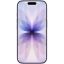 Apple iPhone 17 512GB Lavender