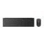 Lenovo Pro 6000 Wireless Bluetooth Multi-Mode Combo Keyboard and Mouse Black HU