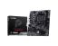Msi PRO A520M-S