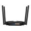 MERCUSYS Wireless Router Dual Band AX3000 1xWAN(2500Mbps) + 3xLAN(1000Mbps), MR85X