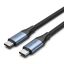 Vention USB 4.0 Type-C Male to Type-C Male 5A Cable 1m Black