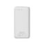 Canyon CNE-CPB301W 30000mAh Powerbank White