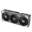 Asus TUF-RTX5070-O12G-GAMING