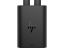 HP 600Q7AA 65W GaN USB-C Laptop Charger Black