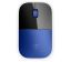 HP Z3700 Wireless mouse Blue