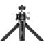Ulanzi U-Vlog Lite Extendable Tripod Black