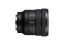 Sony FE PZ 16-35 mm F4 G