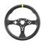 MOZA 12-inch Round Wheel Mod for ES Steering Wheel