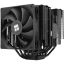 Thermalright Peerless Assassin 140 processzor hűtő fekete