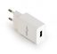 Gembird EG-UC2A-03-W Universal USB Charger 2.1A White