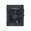 Lian Li 750W 80+ Gold SP V2 Gold SFX Black