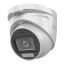 Hikvision THC-T127-LMS(2.8MM)