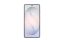 Samsung S942B Galaxy S26 256GB DualSIM White