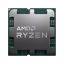 AMD Ryzen 9 7900X 4,7GHz AM5 BOX Ventilátor nélkül
