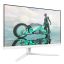 PHILIPS IPS Gaming 260Hz monitor 27