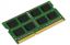 CSX 2GB DDR3 1333MHz SODIMM
