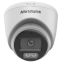 Hikvision DS-2CE72DF0T-LFS(2.8mm)
