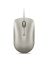 Lenovo 540 USB-C Wired Compact Mouse Sand