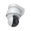 Ubiquiti UniFi AI PTZ Precision White