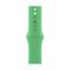 Apple Watch 41mm Band: Bright Green Sport Band (Seasonal Spring 2022)