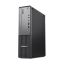 Lenovo ThinkCentre Neo 30s Gen 5 Black/Grey