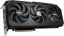 Gigabyte GV-R9070XTGAMING OC-16GD